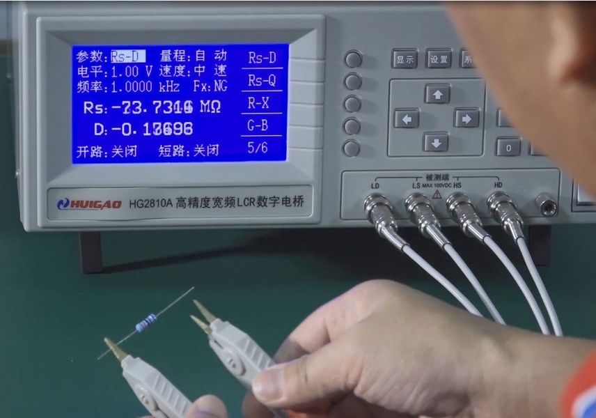 چین Shenzhen Keygma Electrical Manufacturing Co.,Ltd نمایه شرکت